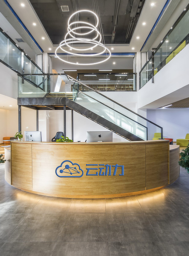 汐帆信息携SAP S/4HANA助力跨境电商企业云动力实现数字化升级！