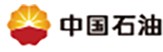 中国石油