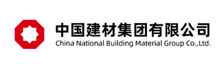 中建材