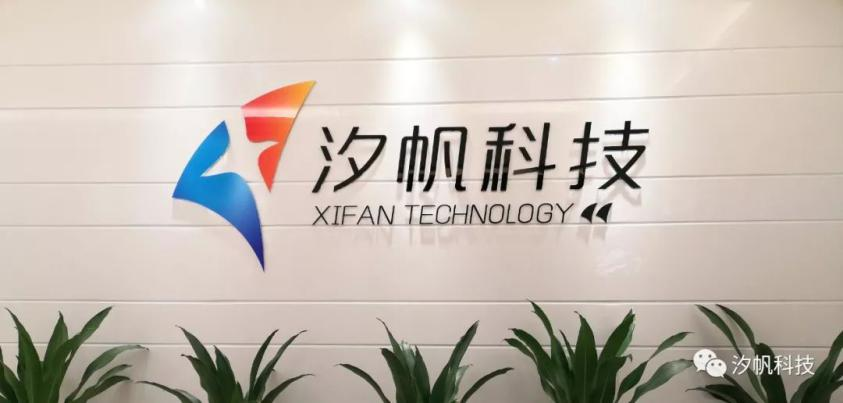 1755220407659588.png 图片3.png