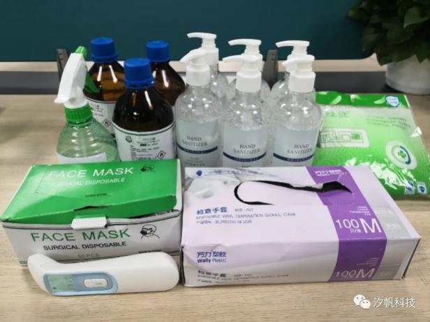 1755220477742402.png 图片4.png