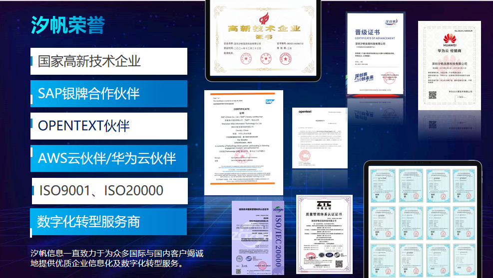 30667ae47e4eefa27c6fb6513238e5bd.png 图片5.png